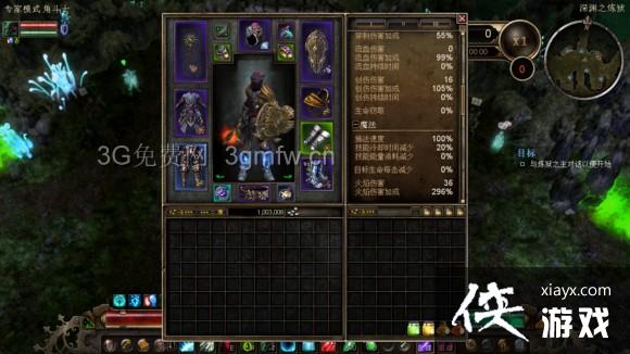 �ֲ�����1005������ʿHC����