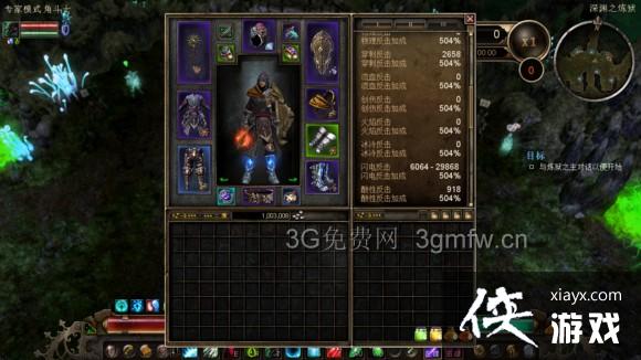 �ֲ�����1005������ʿHC����