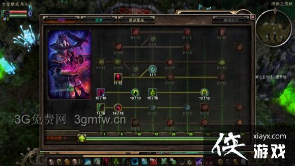 �ֲ�����1005������ʿHC����