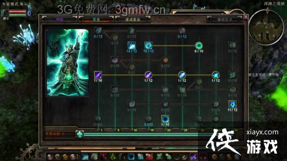 �ֲ�����1005������ʿHC����