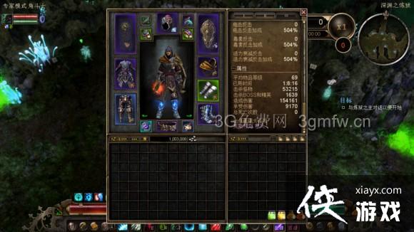 �ֲ�����1005������ʿHC����