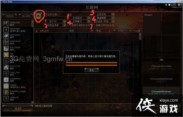 �ֲ��������������ԡ���������ͼ�Ĺ���