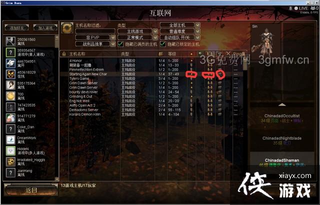 �ֲ��������������ԡ���������ͼ�Ĺ���