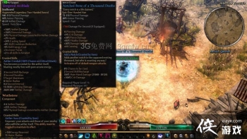 �ֲ�����1004��ү��սBD����