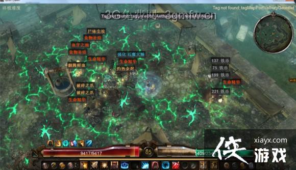 �ֲ�����1007�汾�µ�ͼλ�ü����뷽��