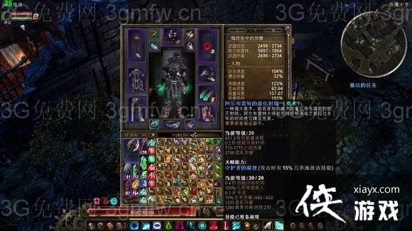 �ֲ�����ת�����ס�ȫ���ˡ����ٻ��ＰӰ������