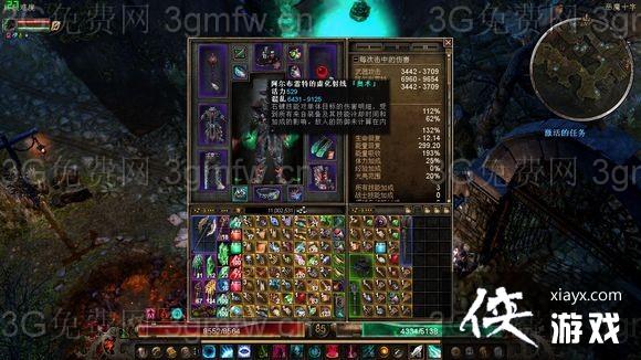 �ֲ�����ת�����ס�ȫ���ˡ����ٻ��ＰӰ������