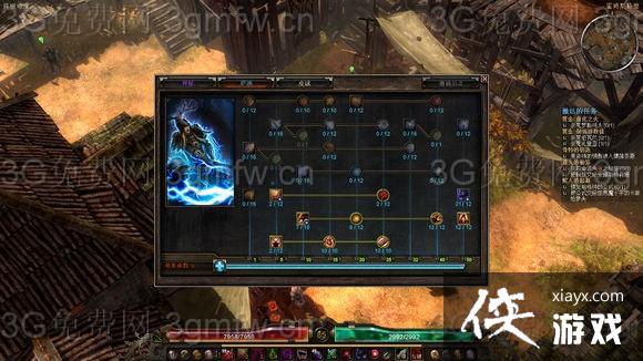 �ֲ�����1004�汾�����ٻ�ʦ���ĳ��ͽ��׹���