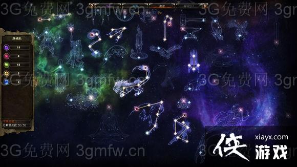 �ֲ�����1004�汾�����ٻ�ʦ���ĳ��ͽ��׹���