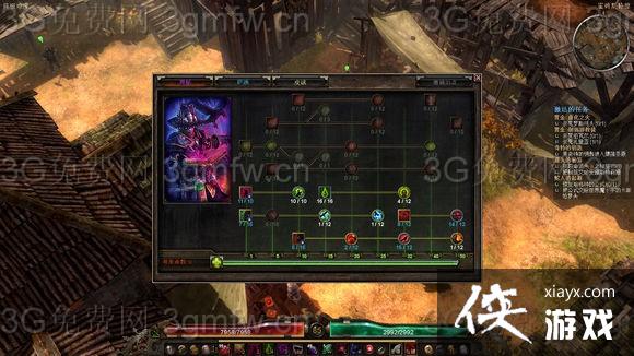 �ֲ�����1004�汾�����ٻ�ʦ���ĳ��ͽ��׹���