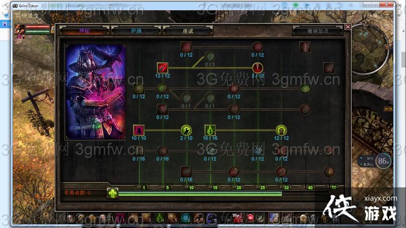 �ֲ�����V1003����ʦBD����