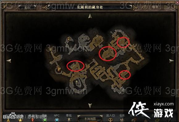 �ֲ��������ش̿������ Grim Dawn���ش̿�λ��