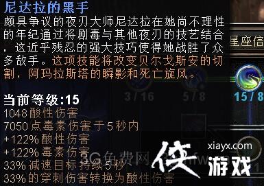 �ֲ����������淨����