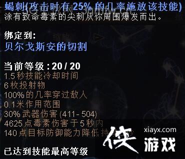 �ֲ����������淨����