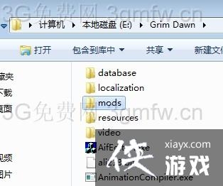 �ֲ�����MOD���߼�ʹ�ý̳�