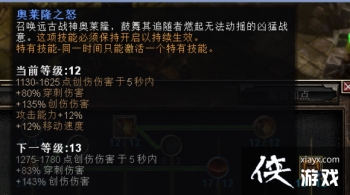 �ֲ�����B30�汾ս����ʦͼ�Ĺ���