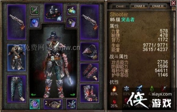 �ֲ�����B30Ԫ��˫ǹBUILDͼ�Ĺ���