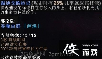 �ֲ���������ʦBD����