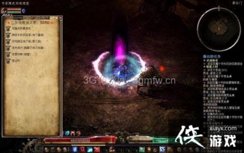 �ֲ�������Ӣ�Ѷȡ��ռ��Ѷȼ�̳λ��