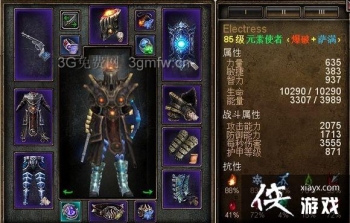 �ֲ�����B31Ԫ��ʹ�ߵ�ϵBD����