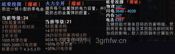 �ֲ�����B31Ԫ��ʹ�ߵ�ϵBD����