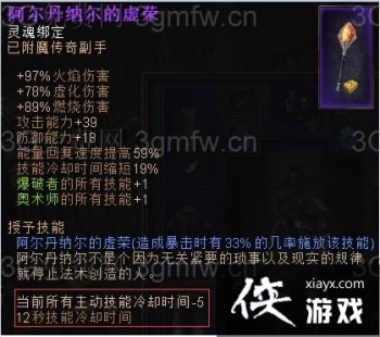 �ֲ��������淨ϵ��ʦŮ��buildͼ�Ĺ���