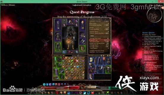 �ֲ�������³��������ħ�ٹ���