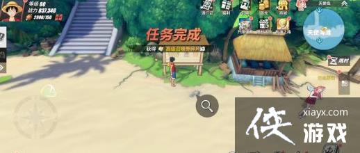 航海王热血航线空岛探索怎么做?空岛探索通关攻略 航海王热血航线空岛探索怎么做?空岛探索通关攻略