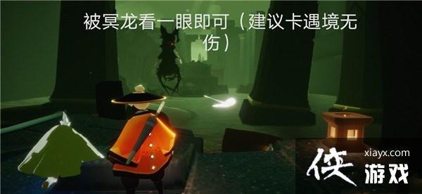 光遇5月15日任务攻略大全 光遇5月15日任务攻略大全