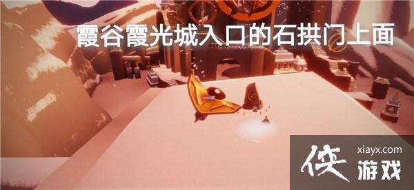 光遇5月15日任务攻略大全 光遇5月15日任务攻略大全