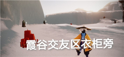光遇5月15日任务攻略大全 光遇5月15日任务攻略大全