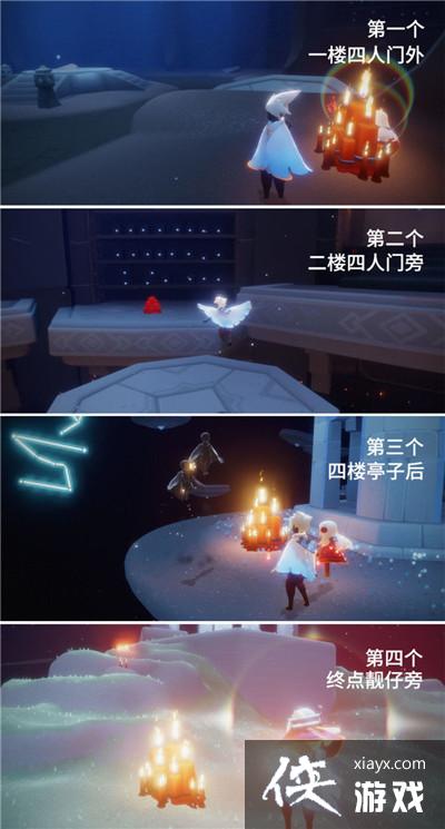 光遇5月15日任务攻略大全 光遇5月15日任务攻略大全