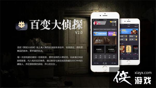 �ٱ����̽GhostKiller1TimeAndSpace������ʲô��ȫ�¾籾����ɱ���������