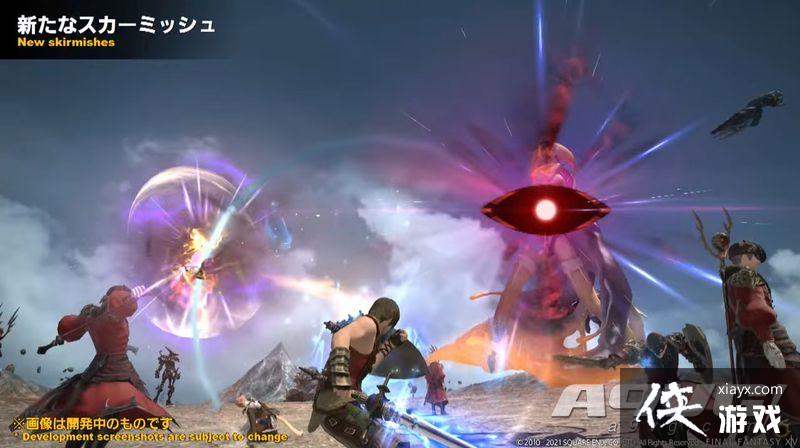 《最终幻想14》国际服5.55版本上线日确定 新情报发表 《最终幻想14》国际服5.55版本上线日确定 新情报发表