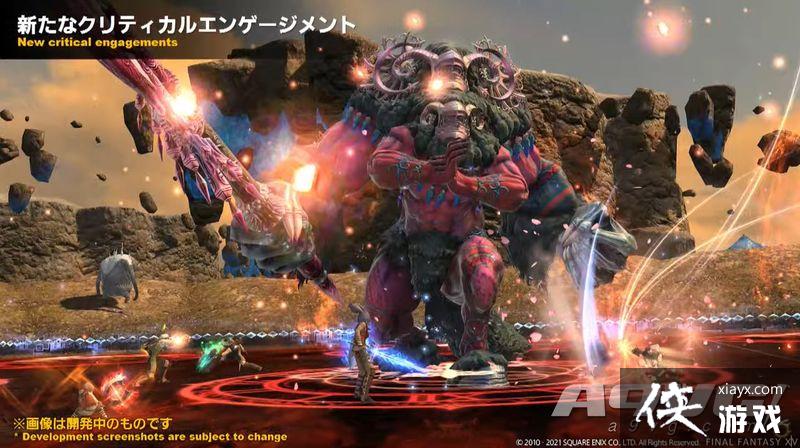 《最终幻想14》国际服5.55版本上线日确定 新情报发表 《最终幻想14》国际服5.55版本上线日确定 新情报发表