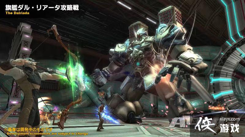 《最终幻想14》国际服5.55版本上线日确定 新情报发表 《最终幻想14》国际服5.55版本上线日确定 新情报发表