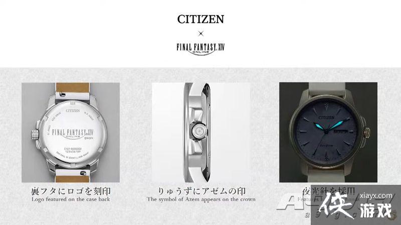 《最终幻想14》国际服5.55版本上线日确定 新情报发表 《最终幻想14》国际服5.55版本上线日确定 新情报发表