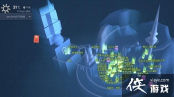 �������ľ����������ﴥ������ͭ���żľ�������ɹ���