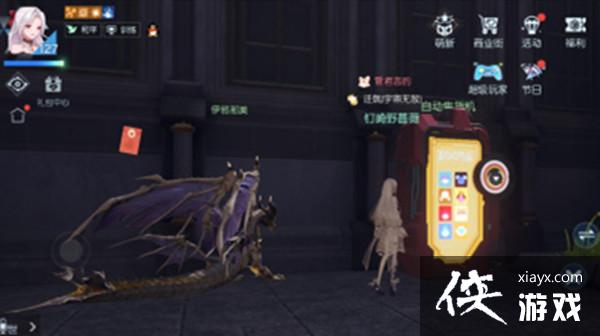 龙族幻想寄居异闻在哪里触发?青铜异闻寄居异闻完成攻略 龙族幻想寄居异闻在哪里触发?青铜异闻寄居异闻完成攻略