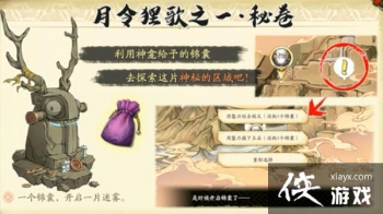 ��ؽ��ĳ�������Ϸ�������ѡʲô�ã���Ϸ������ٽ�������