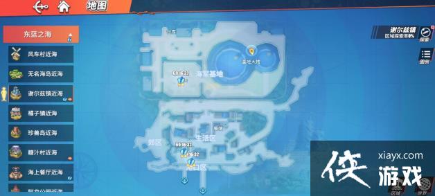 航海王热血航线长长的珊瑚礁宝藏位置在哪?长长的珊瑚礁宝藏位置一览 航海王热血航线长长的珊瑚礁宝藏位置在哪?长长的珊瑚礁宝藏位置一览