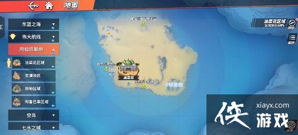 航海王热血航线长长的珊瑚礁宝藏位置在哪?长长的珊瑚礁宝藏位置一览 航海王热血航线长长的珊瑚礁宝藏位置在哪?长长的珊瑚礁宝藏位置一览