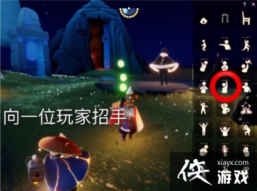 光遇5.14任务怎么做?5月14日任务图文攻略 光遇5.14任务怎么做?5月14日任务图文攻略