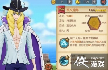 ������ȼ����־���ĵ��޼ӵ��Ƽ�����