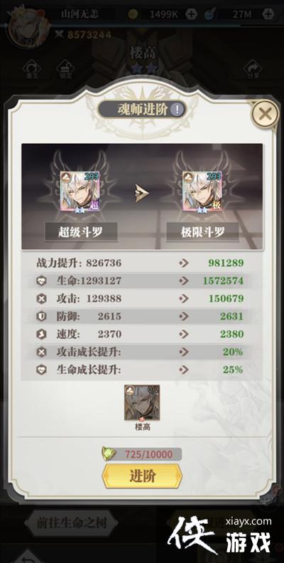 ޴½¥߼ʲôϵ¥߼Ч