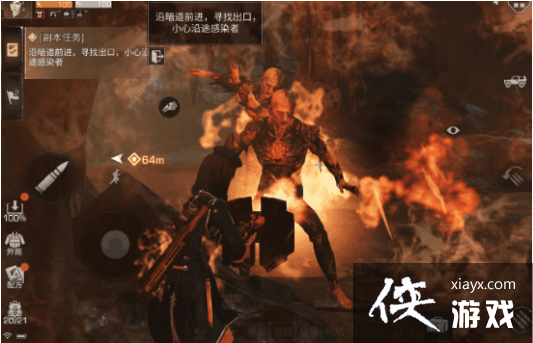 ����֮�������ؿ���ôͨ�أ������ؿ����ͨ�ش�·��ͼ��һ��