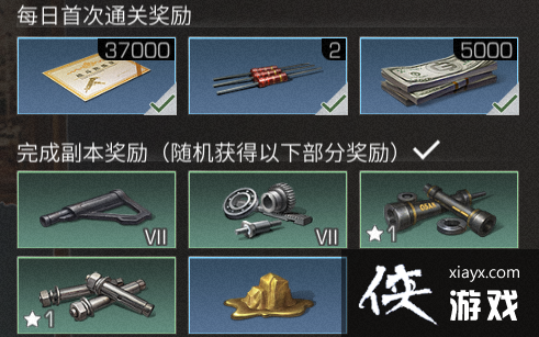 ����֮�������ؿ���ôͨ�أ������ؿ����ͨ�ش�·��ͼ��һ��