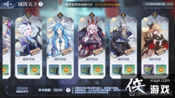 ���洫˵�����������µ�����ȫ�ؿ�ͨ�ع���