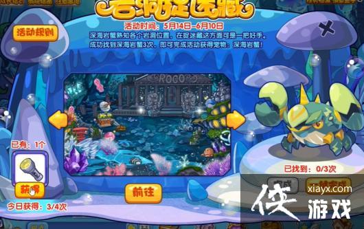 ��������Ҷ�׽�Բػ��ô�棿�Ҷ�׽�Բػ�淨����