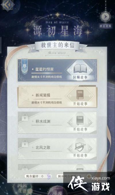 �漣ůů��������������ô���䣿Դ���Ǻ��ͨ�ش��乥��